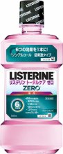 listerine_zero
